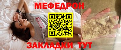 наркотики Обь