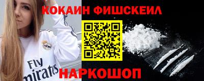 mdma Нягань