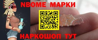 mdma Нягань
