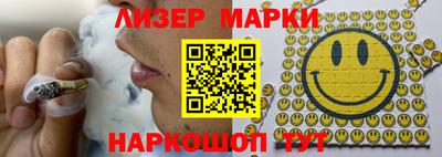 mdma Нягань