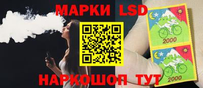 крисы Обнинск