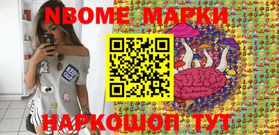 крисы Обнинск