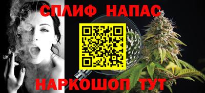 крисы Обнинск