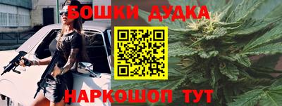 крисы Обнинск
