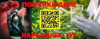 наркотики Обь