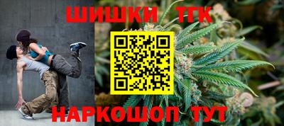 крисы Обнинск