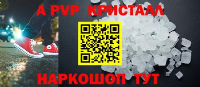 mdma Нягань