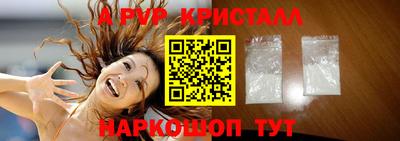 наркотики Обь