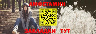 крисы Обнинск