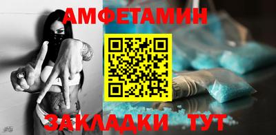 крисы Обнинск