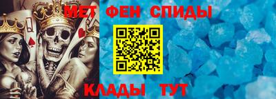 mdma Нягань