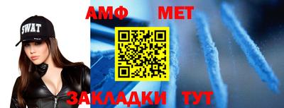 крисы Обнинск