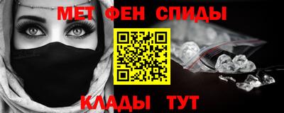наркотики Обь