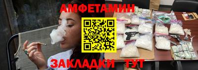 крисы Обнинск