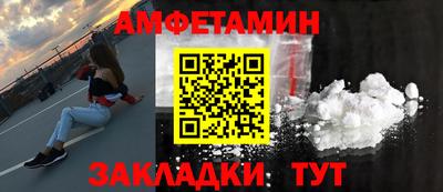 крисы Обнинск