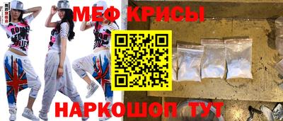 наркотики Обь