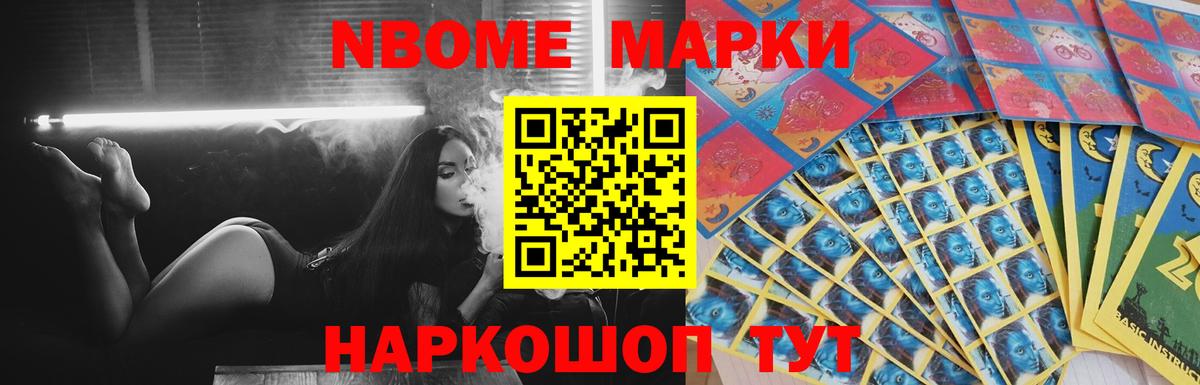 Пушкино  ЛСД экстази ecstasy  Вход с VPN  LSD-25 экстази ecstasy 